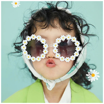 New Daisy Glasses Children Photography Props Movie Building Supplies Baby Brigade Filming Chrysanthemum Sunglasses Exterior View Small Props