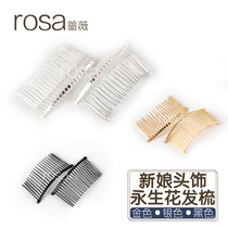 Rosevy Hair Dresser Hair Dresser Wedding Head Accessories Wedding Headwear DIY Mesh Red Wedding Accessories Bride Gift Box DIY Material Bag