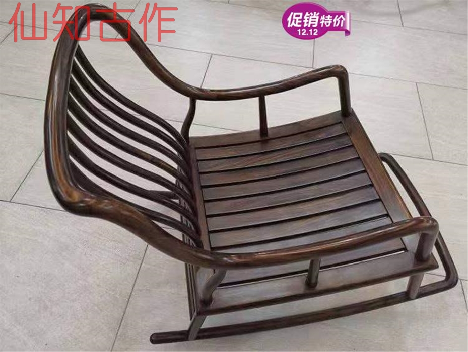 Fairy's manufacturer supply Ukim wood creative new rocking chair home living room solid wood chair custom size-Taobao