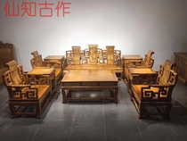 Xianzhi Ancient Works Golden Phoebe Xiaoye Zhennan Manshuibo Boutique Sofa Antique Mahogany Furniture Solid Wood Book Chair
