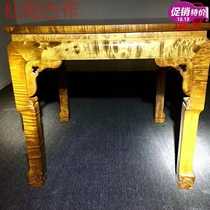 Xianzuo mahogany furniture small Ye Nan leisure table panel gentian pattern square table five sets of eight fairy table famous Wood