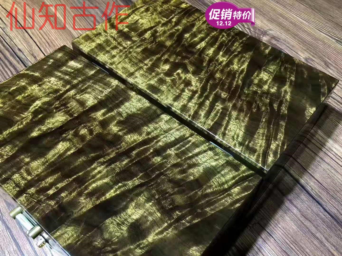 Golden Silk Nanyin Shady Wood First Decorated Box Water Corrugated Containing Box Solid Wood Tea Box Collection Level Solid Wood National Wood-Taobao