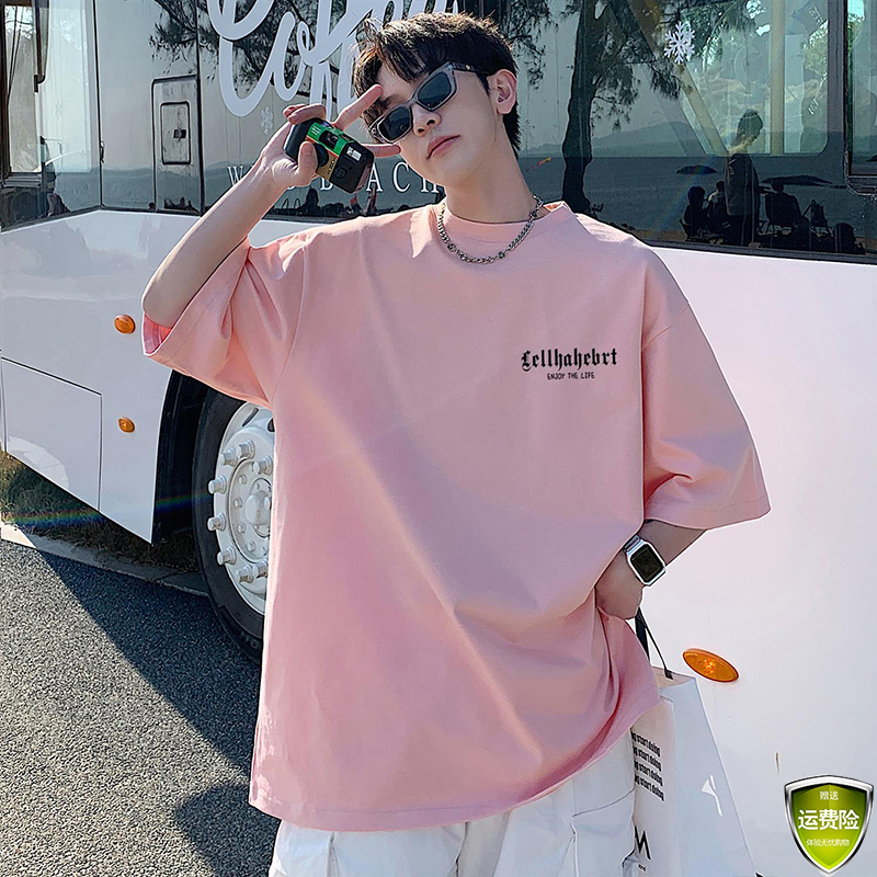 Heavyweight Pink Short-Sleeve T-Shirt for Men, 2026 New Summer Pure Cotton American Style Trendy Loose Top for Men