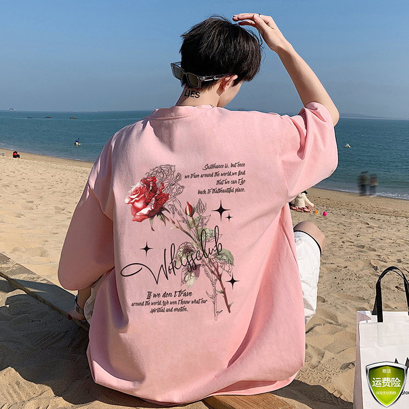 Men's Trendy Loose Pink Short-Sleeve T-Shirt, Men's 2025 Summer Pure Cotton American-Style Dopamine Top Clothing T-Shirt