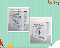 Tianyu B-1 clothing decontamination gun cleaning gun oil stain high pressure water gun