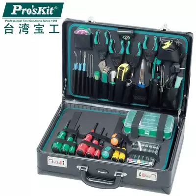 Taiwan Baogong 1PK-1305NB-1 imported professional tool set 42 repair tool kit password toolbox
