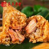 [Jiaxing Good вкуса] 6 Классических мясо