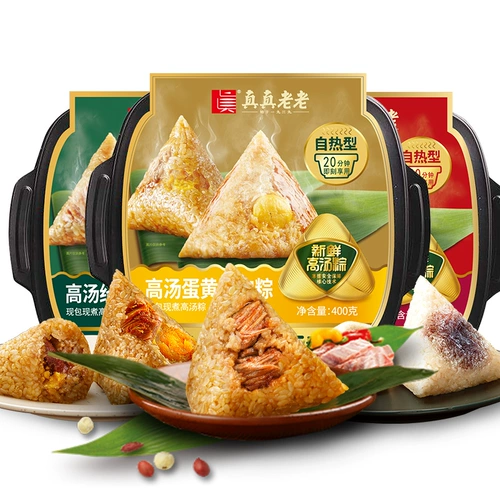 [Самоалавные свежие пельмени] Действительно старые джиаксинговые мясо пельмени быстро питание