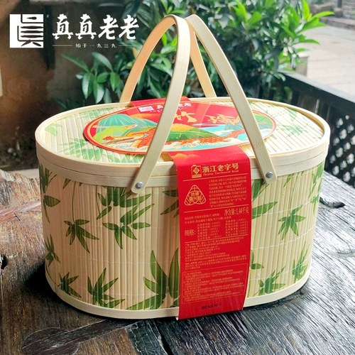 真真老老 Jiaxing Poldmplings Bamboof Baske Подарочная коробка Установленная яичная желток свежее мясо рис пельмени Сладкая ручка сладкие пельмени дракон