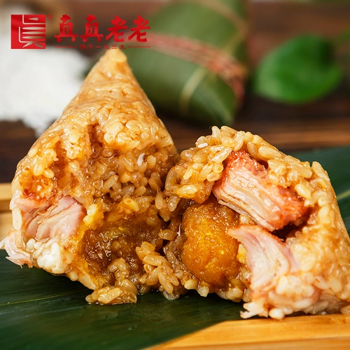 真真老老 Jiaxing Specialty Demon Egg Yolk Beananan Beanana Polynuts Многосторонняя вакуумная парка купаль