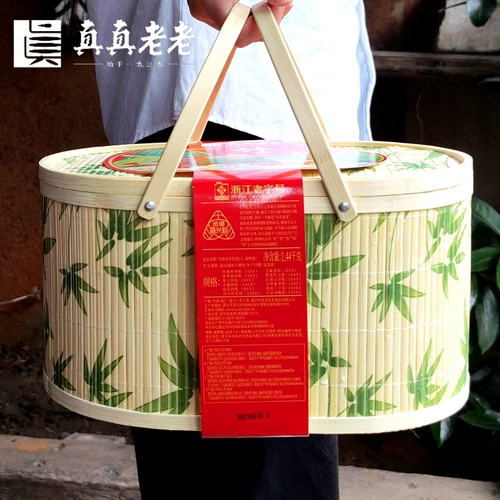 真真老老 Jiaxing Zongzi Bamboo Basko Gift Bork Установленная ферма, яичный желток ручной работы свежее мясо коричневый сладкий пельмени дракон
