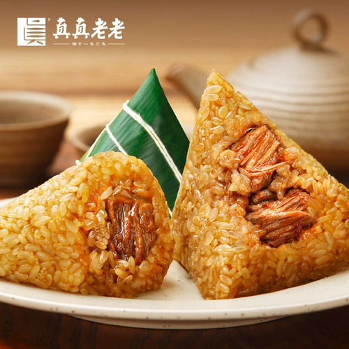 真真老老 Jiaxing Specialty Demon Egg Yolk Beananan Beanana Polynuts Многосторонняя вакуумная парка купаль