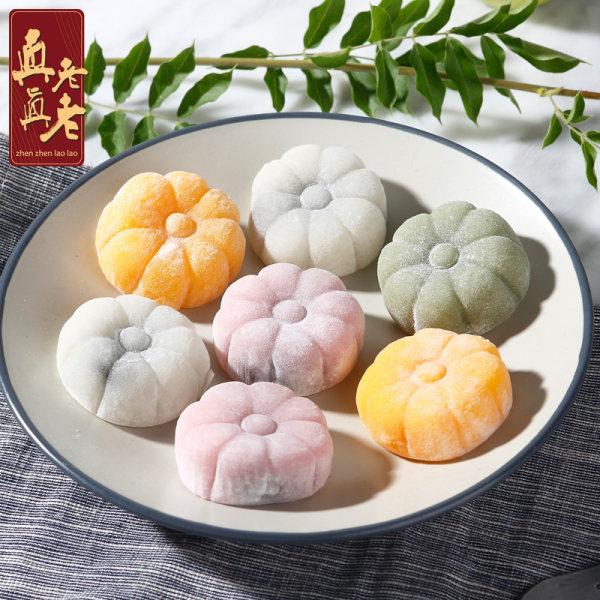 真真老老 冰皮月饼 420g礼盒装 优惠券折后¥9.9包邮(¥29.9-20) 真真老老 冰皮月饼 420g礼盒装 优惠券折后¥9.9包邮(¥29.9-20)