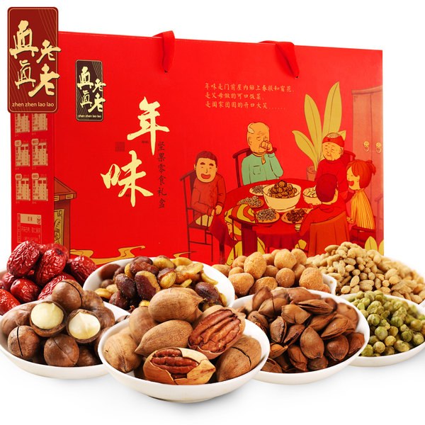真真老老 坚果混合年货大礼盒 1320g 天猫优惠券折后￥42.9包邮（￥82.9-40）