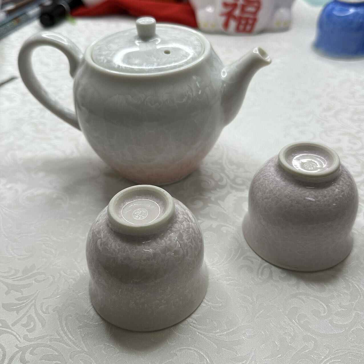 高多弘之造　山紫水明　志野茶碗　共箱栞付き　陶作家　茶道具 陶葊- Top 50件陶葊- 2026年6月更新- 淘宝Taobao｜天猫Tmall