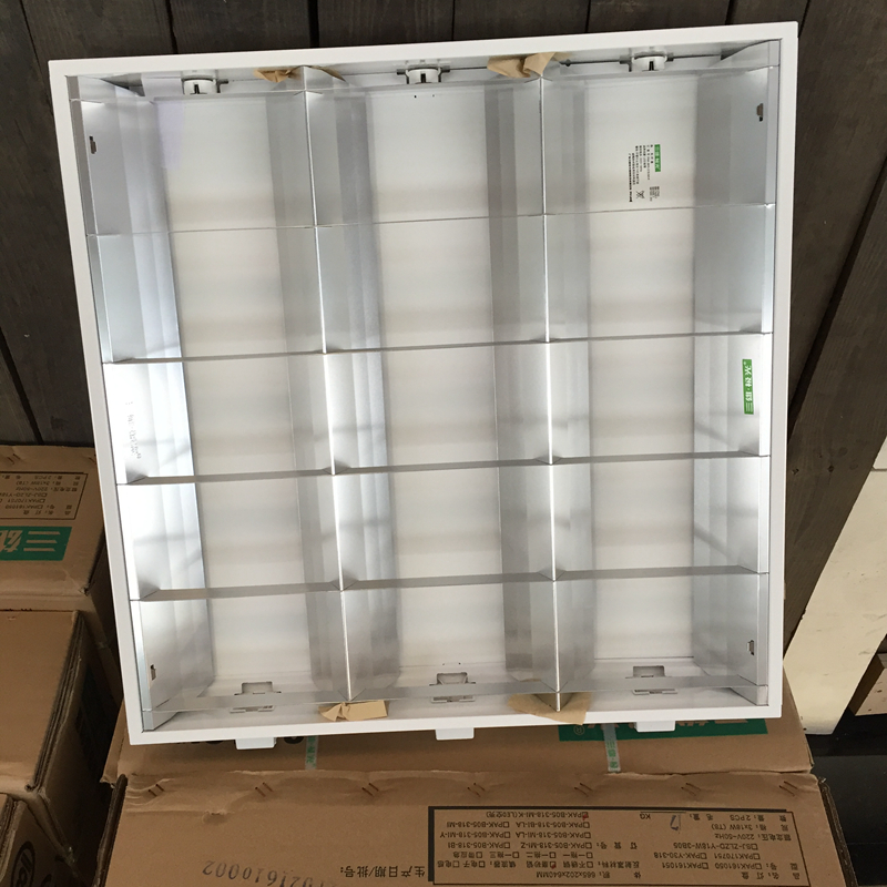 Three male aurora T8 grille light panel led office light Conference hall gypsum ceiling light 600*600*1200 emergency