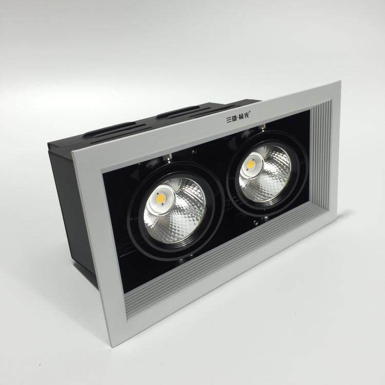 Three majors Aurora starlight LED grille spotlight PAK564010 integrated cob smallpox ceiling bucket liner lamp 15W30W