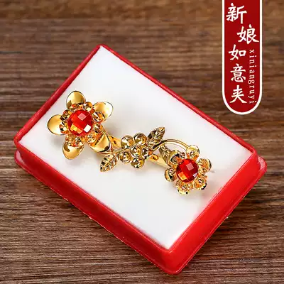 Wedding bride Xiuhe headdress Chinese style Ruyi hairpin Wedding woman's home dowry wedding supplies set full