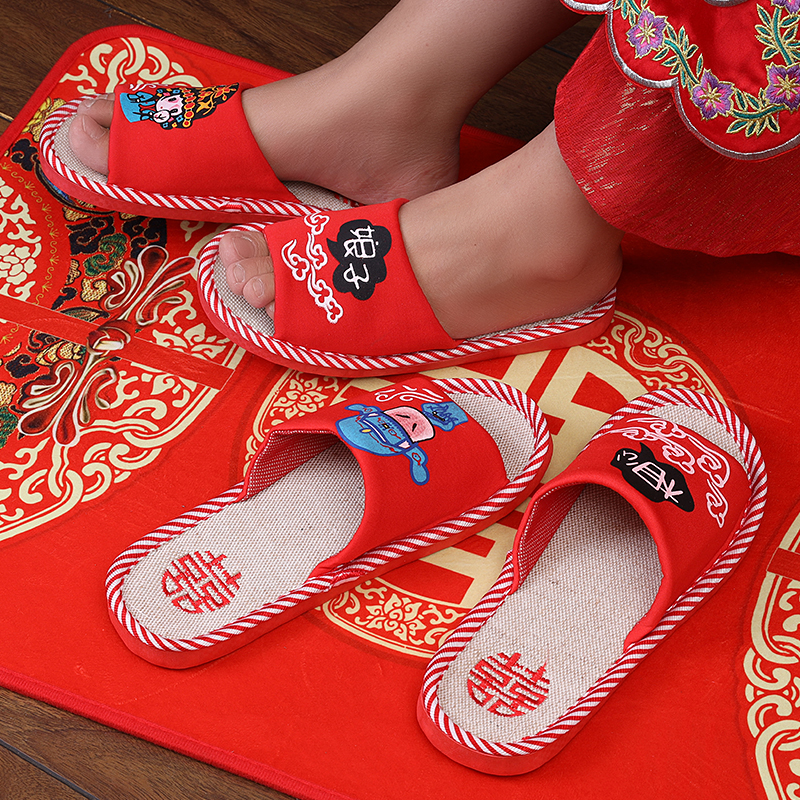 Wedding Supplies Slippers Festive big red couple of summer wedding couple bride groom newlywed shoes indoor men and women