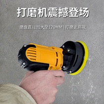 Car polishing machine waxing machine vertical car polishing machine 220v beauty sealing glaze scratch repair artifact polishing machine