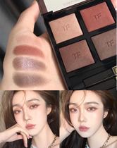 Tom Ford Four-color eye shadow palette TF New color 03 04 31 01 04 20disco dust26 30 29