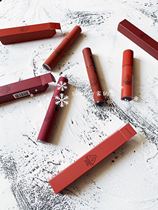  Korea 3CE matte matte lip glaze taupe daffodil change mode speak up going