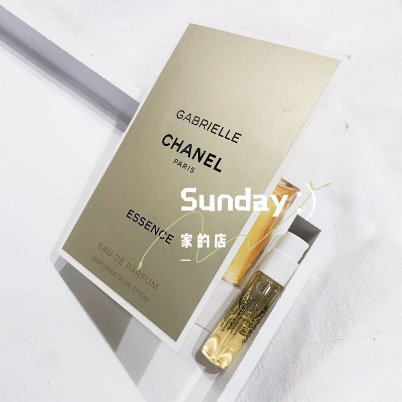 Chanel Gabrielle Gabrielle Eau De Parfum for Women, Natural Perfume Sample in Test Tube Edp 1.5ml Chanel Gabrielle Gabrielle Eau De Parfum for Women, Natural Perfume Sample in Test Tube Edp 1.5ml