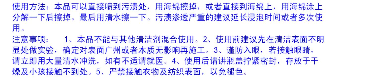 nước tẩy nhà vệ sinh giá Bàn chải màu nước lau tường sạch hơn khử trùng để màu nước bút tẩy chảy máu tẩy sạch hơn - Trang chủ viên vệ sinh máy giặt