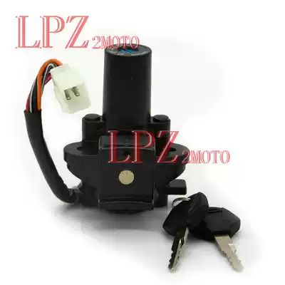 Suitable for Kawasaki off-road vehicle KLX125 10-14 years KLX250 01-14 years electronic door lock handlebar lock