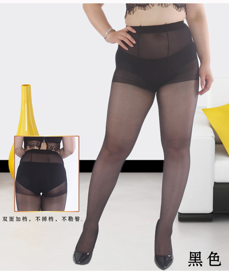 Chaussettes - collants sexy - Ref 755535 Image 23