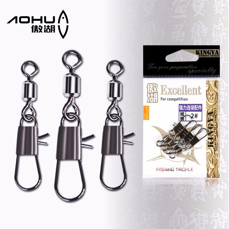 Proud Lake Quick Don't pin American connector Eight-word ring B-shaped powerful connector Luya connecting ring 8 word ring accessories