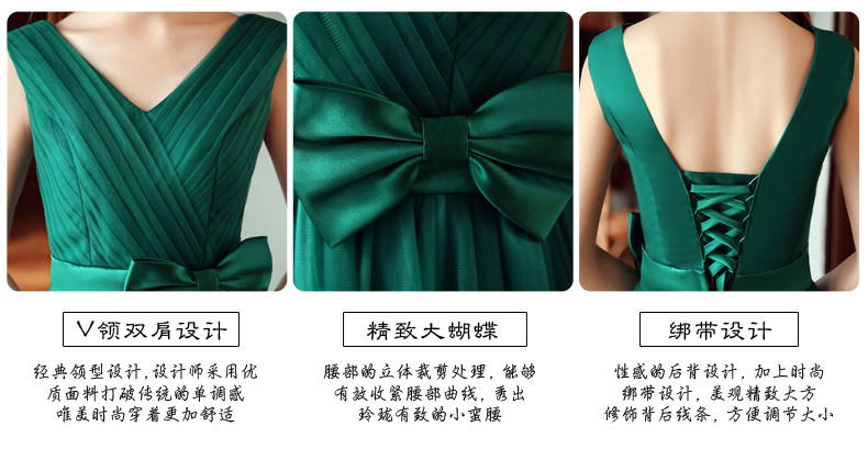 Robe du soir en Maille - Ref 3211694 Image 17