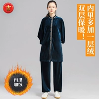 Синий и синий бархат [Pre -Sale уже неделю]
