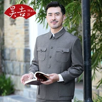 Trang phục dân tộc màu rắn dài tay Trung Quốc giản dị áo khoác nam tuổi bộ nam mùa thu gió Trung Sơn áo nam đẹp