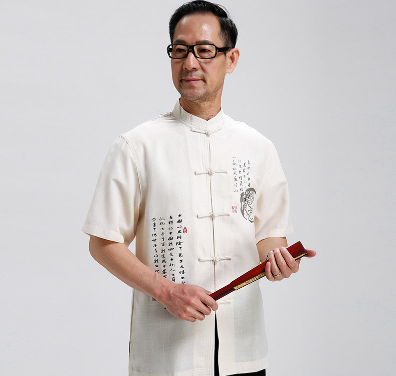 Bộ đồ mùa hè của người đàn ông Trung Quốc áo khoác cũ của Trung Quốc trang phục dân tộc tày