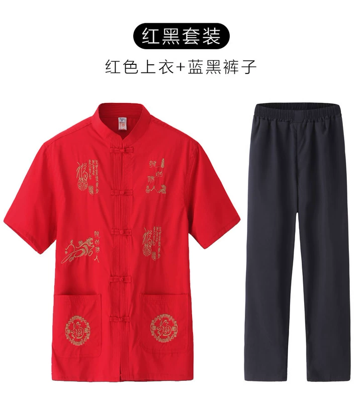 Áo khoác Trung Quốc vải thô Tang phù hợp với trang phục giản dị trung niên quốc gia mùa hè cũ nam gió nam quần áo 2017
