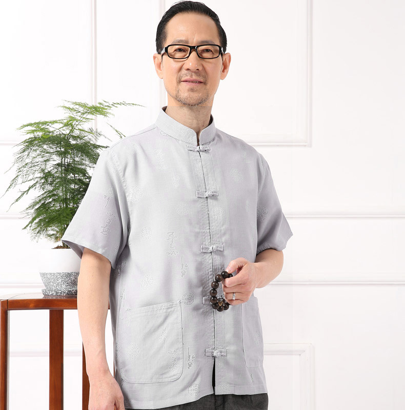 Trang phục thường niên trung niên thô vải mùa hè áo gió quốc gia trang phục nam quần áo nam Tang phù hợp với 2017 đồ bộ kiểu