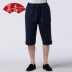 Set trang phục quốc gia mùa hè Tang phù hợp với gió thường trung niên màu rắn rửa nam bộ đồ nam nữ Trang phục dân tộc