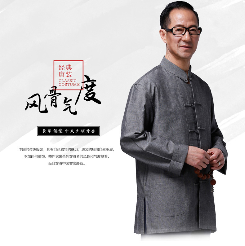 Nam trung niên Tang phù hợp với xuân hè mùa thu tay dài khóa cotton Trung Quốc gió cha ông Tang trang phục dân tộc thái