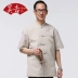 Mùa xuân 2016 phù hợp với nam giới áo khoác cổ điển Trung Quốc vải dệt kim thời trang nam Trang phục dân tộc