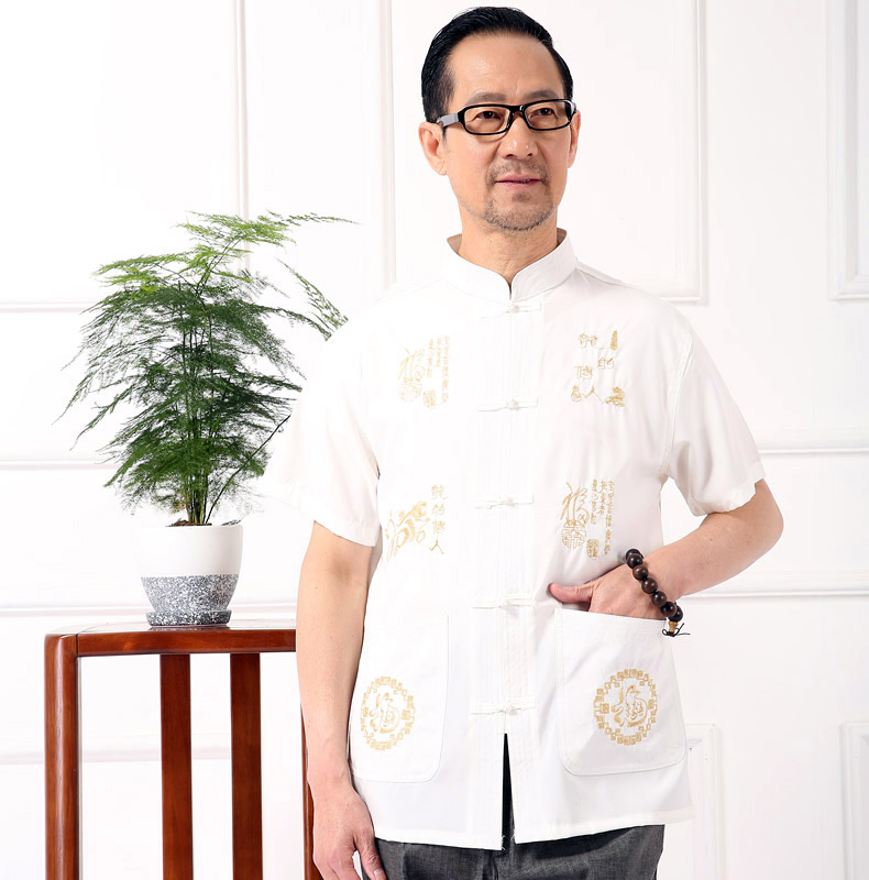 Áo khoác Trung Quốc vải thô Tang phù hợp với trang phục giản dị trung niên quốc gia mùa hè cũ nam gió nam quần áo 2017 thời trang đồ bộ