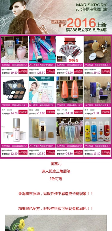 Duyên dáng cong tam giác lông mày bút chì không thấm nước bền lâu không nở tự động xoay từ bột lông mày nhuộm kem lông mày với bàn chải lông mày kẻ chân mày phẩy sợi