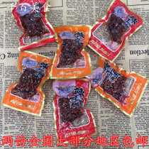 Suquer spicy chicken spiced spicy barbecue flavor Bulk gourmet snack food Vacuum small package 500g