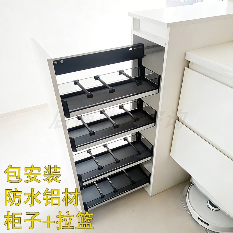 Honeycomb Aluminum Alloy Bathroom Half-Wall Cabinet Partition Cabinet Pull-Out Basket Cabinet Bathroom Cabinet Side Cabinet Semi-Dry Area Washbasin