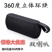 Điện thoại di động không dây mini stereo Loa Bluetooth máy tính Loa siêu trầm nhỏ có thể được cắm vào thẻ u ngoài trời - Trình phát TV thông minh