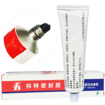 Bond 598 silicone sealant instead of G598 oil-resistant high temperature waterproof engine oil pan glue