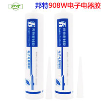 Bonte 908w sealant electronic appliances silicone white adhesive potting glue waterproof insulation resistance to high and low temperature