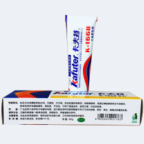 Kraft K-1668 industrial adhesive Electronic positioning yellow glue Component fixing glue Flame retardant glue 85g