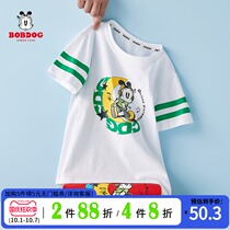 Babu bean boy short sleeve T-shirt 2021 summer New Tide children half sleeve summer cartoon cotton boy childrens clothing