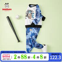 Babu childrens sports suit spring and autumn 2021 new autumn handsome boy childrens sweater two-piece set